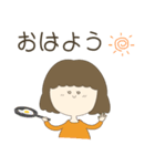 やさしい気持ちになれるお母さん～日常編～（個別スタンプ：1）