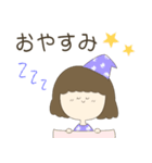 やさしい気持ちになれるお母さん～日常編～（個別スタンプ：2）