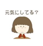 やさしい気持ちになれるお母さん～日常編～（個別スタンプ：3）