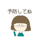 やさしい気持ちになれるお母さん～日常編～（個別スタンプ：4）