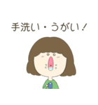 やさしい気持ちになれるお母さん～日常編～（個別スタンプ：5）