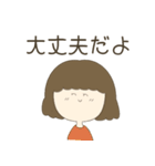 やさしい気持ちになれるお母さん～日常編～（個別スタンプ：6）