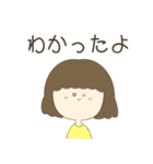 やさしい気持ちになれるお母さん～日常編～（個別スタンプ：7）