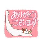 ひつじ君とやぎ君 1（個別スタンプ：5）