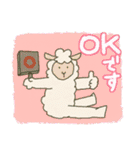 ひつじ君とやぎ君 1（個別スタンプ：7）