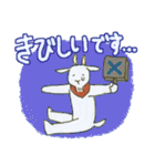 ひつじ君とやぎ君 1（個別スタンプ：8）