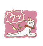 ひつじ君とやぎ君 1（個別スタンプ：10）
