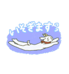 ひつじ君とやぎ君 1（個別スタンプ：14）