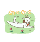 ひつじ君とやぎ君 1（個別スタンプ：16）
