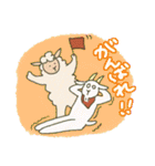 ひつじ君とやぎ君 1（個別スタンプ：18）