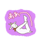 ひつじ君とやぎ君 1（個別スタンプ：22）