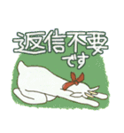ひつじ君とやぎ君 1（個別スタンプ：25）