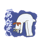 ひつじ君とやぎ君 1（個別スタンプ：26）
