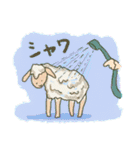 ひつじ君とやぎ君 1（個別スタンプ：27）