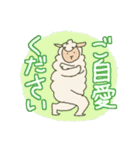 ひつじ君とやぎ君 1（個別スタンプ：28）