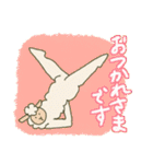 ひつじ君とやぎ君 2（個別スタンプ：2）