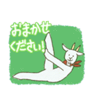ひつじ君とやぎ君 2（個別スタンプ：3）