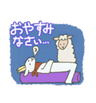ひつじ君とやぎ君 2（個別スタンプ：7）