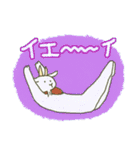 ひつじ君とやぎ君 2（個別スタンプ：10）