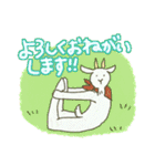 ひつじ君とやぎ君 2（個別スタンプ：11）