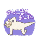 ひつじ君とやぎ君 2（個別スタンプ：16）