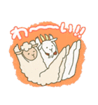 ひつじ君とやぎ君 2（個別スタンプ：18）