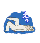 ひつじ君とやぎ君 2（個別スタンプ：19）