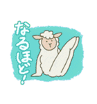 ひつじ君とやぎ君 2（個別スタンプ：22）