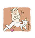 ひつじ君とやぎ君 2（個別スタンプ：25）