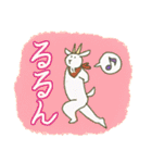ひつじ君とやぎ君 2（個別スタンプ：28）
