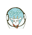 ひつじ君とやぎ君 2（個別スタンプ：31）