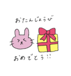 お祝い言葉スタンプ うさぎ（個別スタンプ：5）