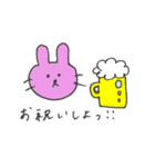 お祝い言葉スタンプ うさぎ（個別スタンプ：10）