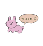 お祝い言葉スタンプ うさぎ（個別スタンプ：12）
