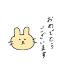 お祝い言葉スタンプ うさぎ（個別スタンプ：16）