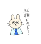 お祝い言葉スタンプ うさぎ（個別スタンプ：21）