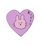 お祝い言葉スタンプ うさぎ（個別スタンプ：23）