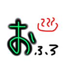 シンプル文字。透過3（個別スタンプ：21）