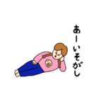 メモリアルちゃんの呑気な日常（個別スタンプ：4）