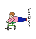 メモリアルちゃんの呑気な日常（個別スタンプ：6）
