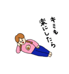 メモリアルちゃんの呑気な日常（個別スタンプ：9）