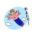 メモリアルちゃんの呑気な日常（個別スタンプ：14）