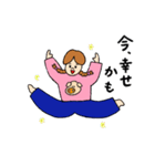 メモリアルちゃんの呑気な日常（個別スタンプ：16）