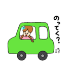 メモリアルちゃんの呑気な日常（個別スタンプ：23）