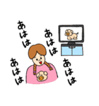 メモリアルちゃんの呑気な日常（個別スタンプ：24）