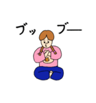メモリアルちゃんの呑気な日常（個別スタンプ：26）