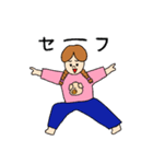 メモリアルちゃんの呑気な日常（個別スタンプ：27）