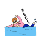 メモリアルちゃんの呑気な日常（個別スタンプ：29）