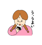 メモリアルちゃんの呑気な日常（個別スタンプ：33）