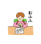 メモリアルちゃんの呑気な日常（個別スタンプ：36）